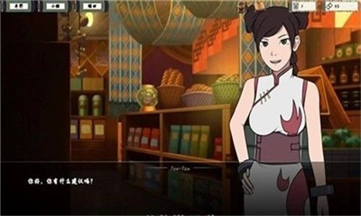 女忍者训练师破解版2.0v2.3.104图2