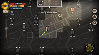 幸存者危机v1.3.61图2