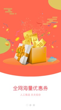 全名小蜜蜂appv2.1.39图1