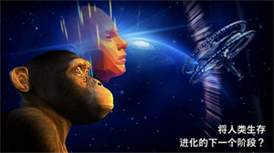 细胞奇点v6.3.122图3