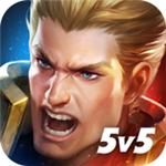 传说对决下载v3.2.6228