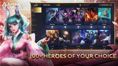 传说对决下载v3.2.6228图2