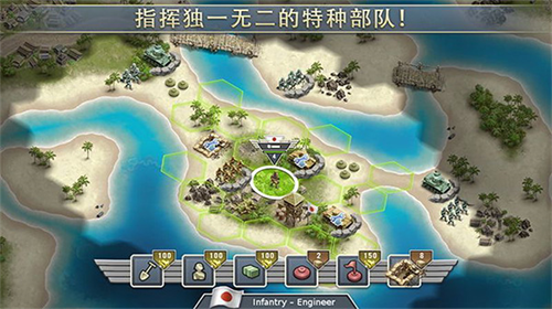 1942太平洋前线v3.2.7146图3