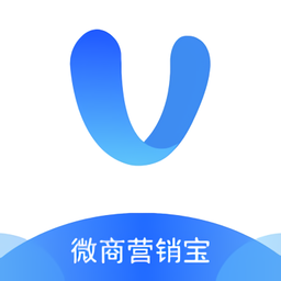 微商营销神器破解版v1.0.2