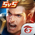 传说对决先行服下载最新版本v3.2.3984