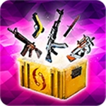 csgo模拟开箱无限金币中文版v3.2.15