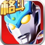奥特曼正义降临下载v2.3.117
