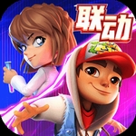地铁跑酷英文版v1.3.54