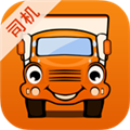 运满满找货司机版v2.1.36