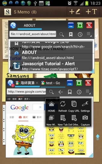 漂浮浏览器安卓版v3.9.3图3