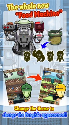 NEO菇菇栽培研究室v1.3.53图3