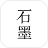 石墨文档appv0.1