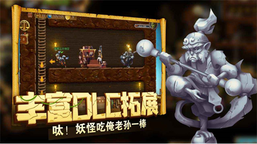 打造世界破解版v2.3.5871图1