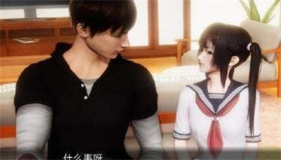 风s人生4.0游戏v1.3.92图1
