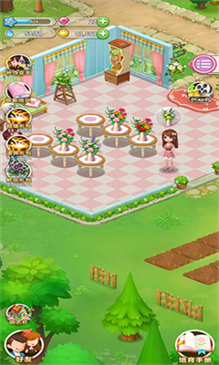 鲜花小镇游戏破解版v2.3.66图1