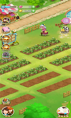 鲜花小镇游戏破解版v2.3.66图3