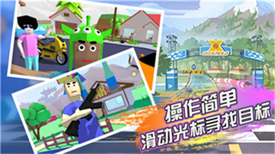像素大作战破解版无限金币v5.5.129图3