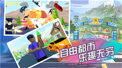 像素大作战破解版无限金币v5.5.129图1