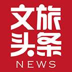 文旅新闻APP版v1.2.13