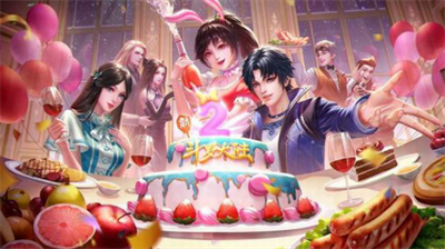 新斗罗大陆手游破解版内购免费版v6.3.111图2
