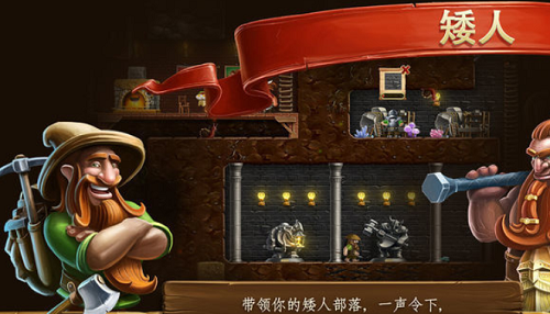 打造世界破解版内置修改器版v5.5.113图4