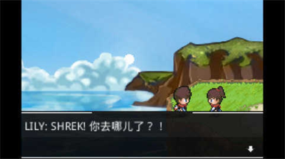 口袋妖怪超进化精灵破解版v1.3.72图3