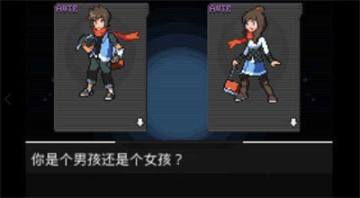 口袋妖怪超进化精灵破解版v1.3.72图1