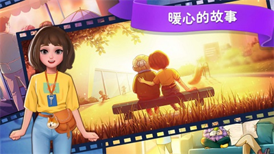 楼下的早餐店破解版无限金币钻石版v3.2.34图2
