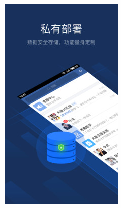 大象appv1.1.4.4图1