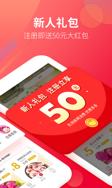 飞牛网手机版v1.2.7图2
