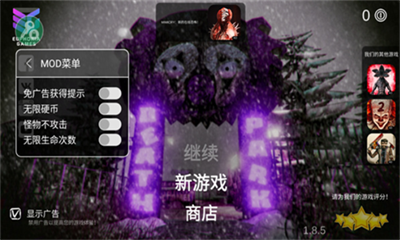 死亡公园v3.2.61图2