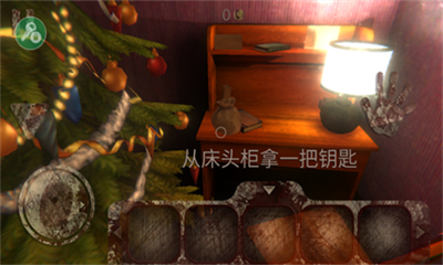 死亡公园v3.2.61图1
