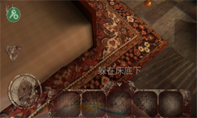死亡公园v3.2.61图3