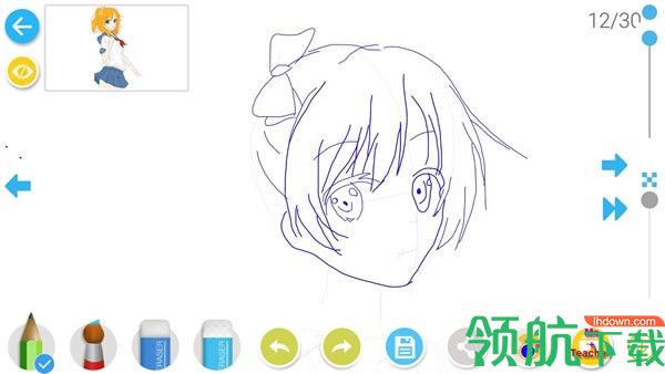 如何画漫画App客户端v2.1.17图2