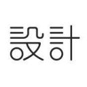 设计君appv2.1.6