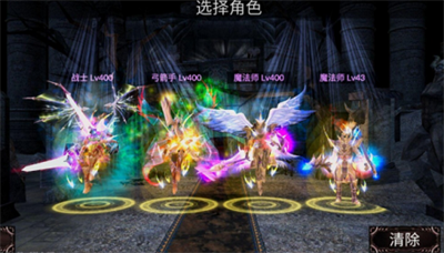 遗迹勇士3Dv3.2.4698图2