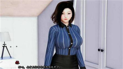 我真正的愿望4.4下载v1.3.87图1