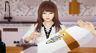 我真正的愿望4.4下载v1.3.87图3