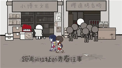 拣爱v3.2.7605图2