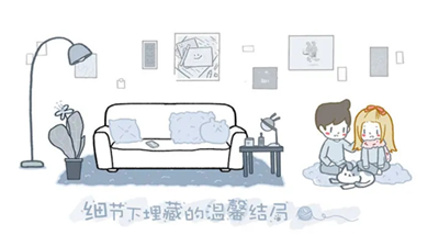 拣爱v3.2.7605图3