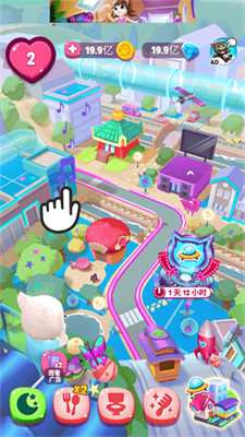 我的安吉拉2不用登录破解版v3.2.2505图1