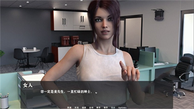 我为丝狂v2.3.79图1