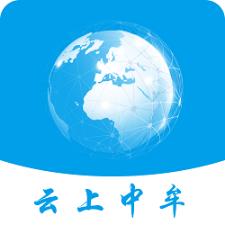 云上中牟手机版v2.1.11