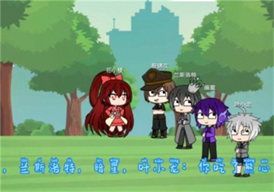 樱花迷你秀下载2024最新版v1.3.81图1
