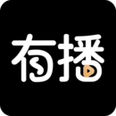 有播app最新版v6.5.52