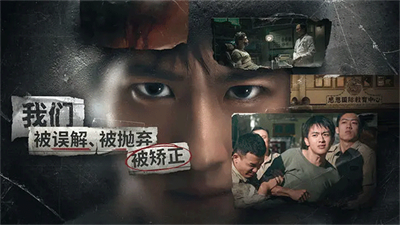 飞越13号房v2.3.931图1