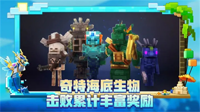 我的世界匠魂模组v5.5.102图3
