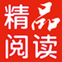精品阅读appv8.5.3