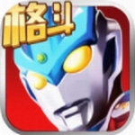 奥特曼正义降临内购版v2.3.67