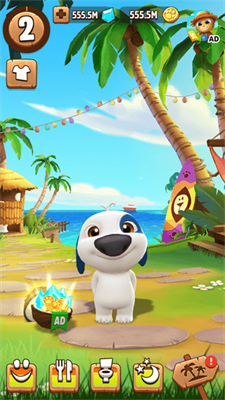 我的汉克狗破解版v1.3.74图2
